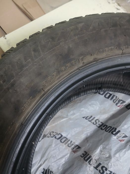 Зимние шины, 17 размер