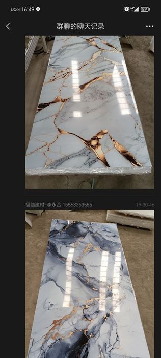 Laminat dekor.Laminat