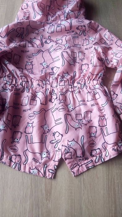 Детско ватирано леко яке