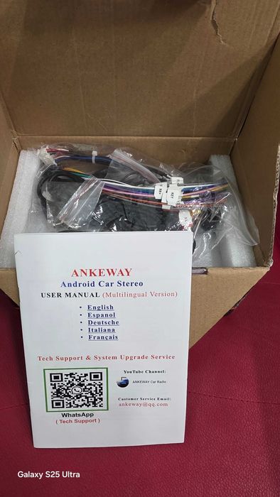 Универсална Мултимедия 7 инча 2GB/32GB