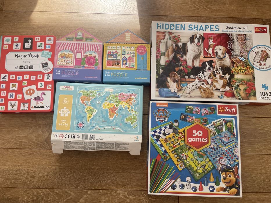 Пъзели,образователна игра