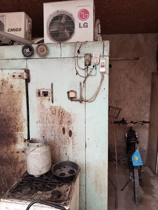 промышленный холодилник