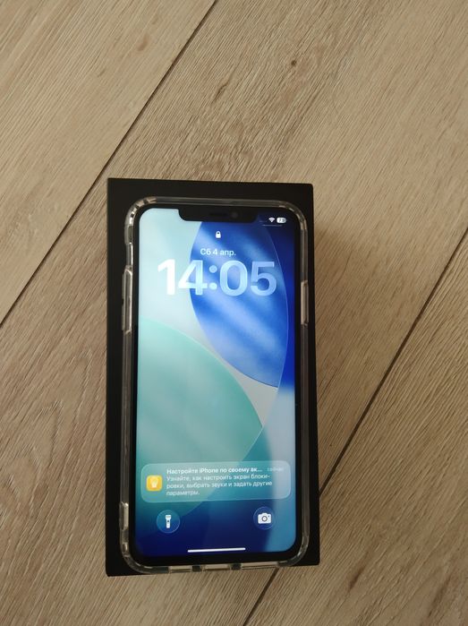 IPhone 11 PRO Max - 256 Gb