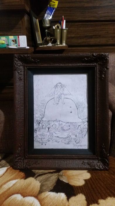 Голяма картина с много хубава рамка, подписана от Нерон 69 година.