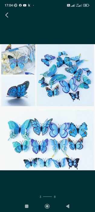 Бабочки декор для дома