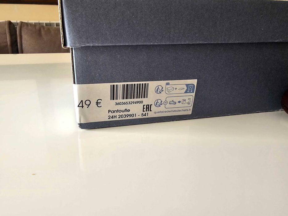 Jacadi бебешки обувки