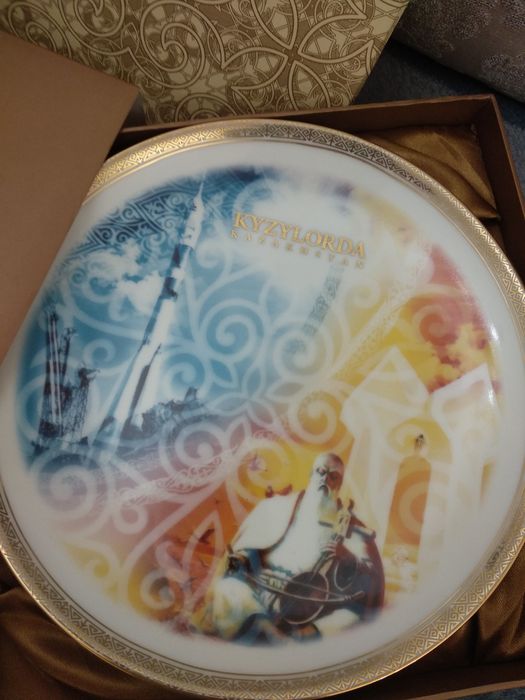 Продам тарелку EMPIRE