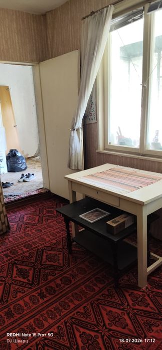 Продавам къщата във с.Хаджидимитрово