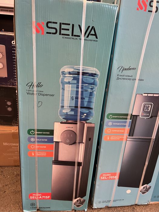 Kuller selva madel har hil freon