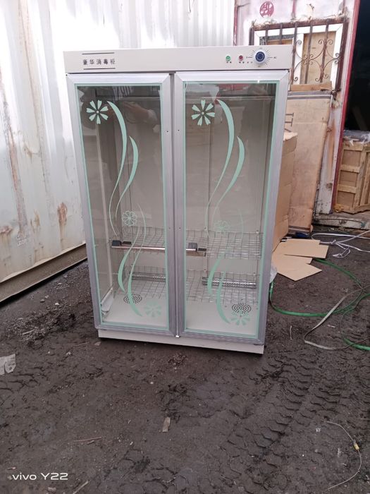 Химчистка Оборудования  сатылады