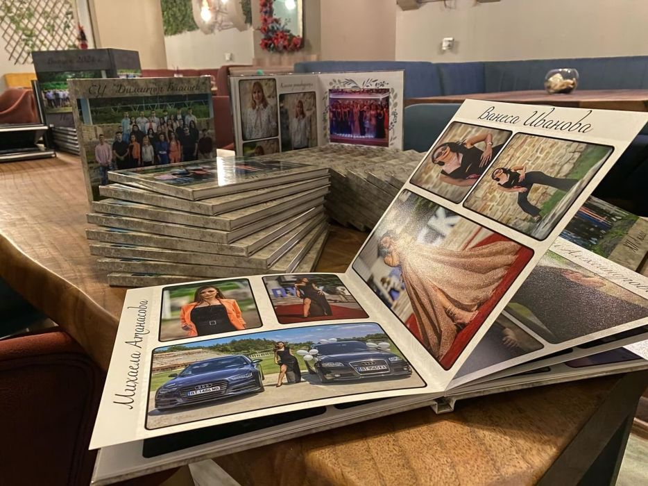 Абитуриентски албуми