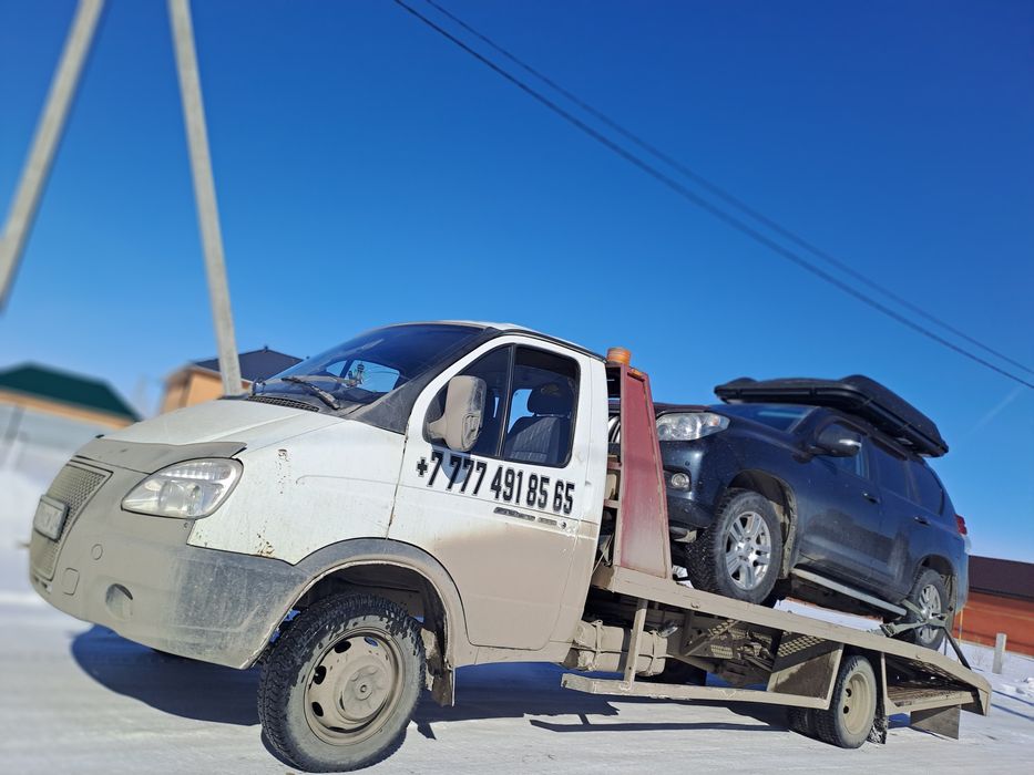 Эвакуатор круглосуточно не дорого