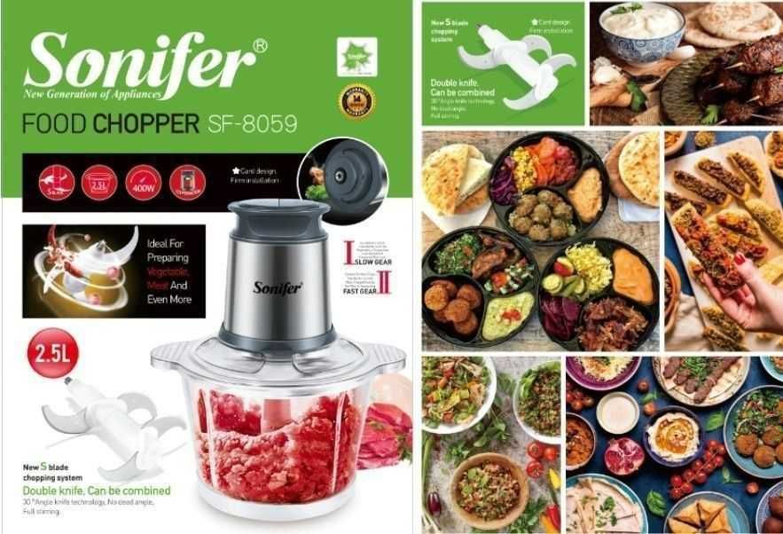 «Chopper Mopper Original». Универсал СУПЕР майдалагич. МЕГА АКЦИЯ