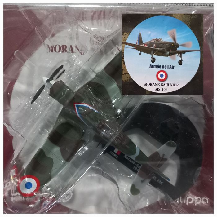 Самолети колекционерски