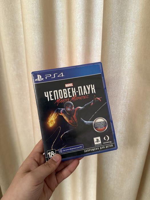 Игры на Ps4 (оригинальные диски)