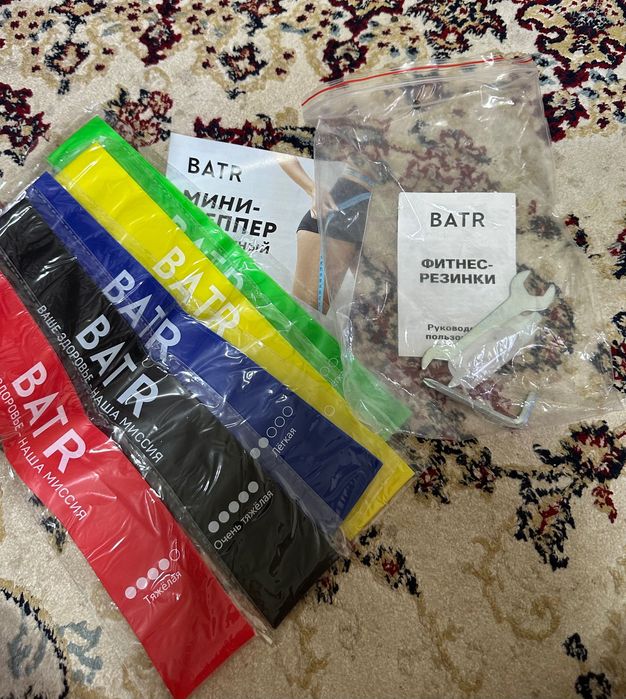 Batr Мини Степпер