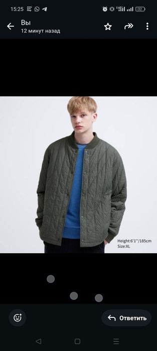 Распродажа корейской одеждв