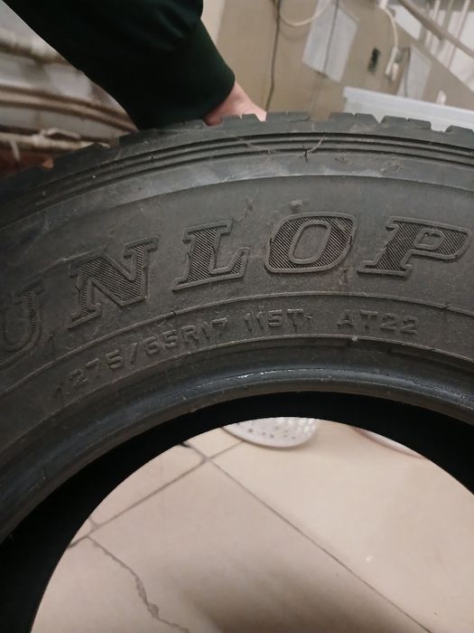 Продам шины 2 шт