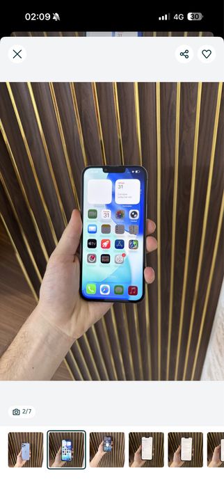 Iphone 13 Pro Max 128 Айфон 13  Про Макс 128