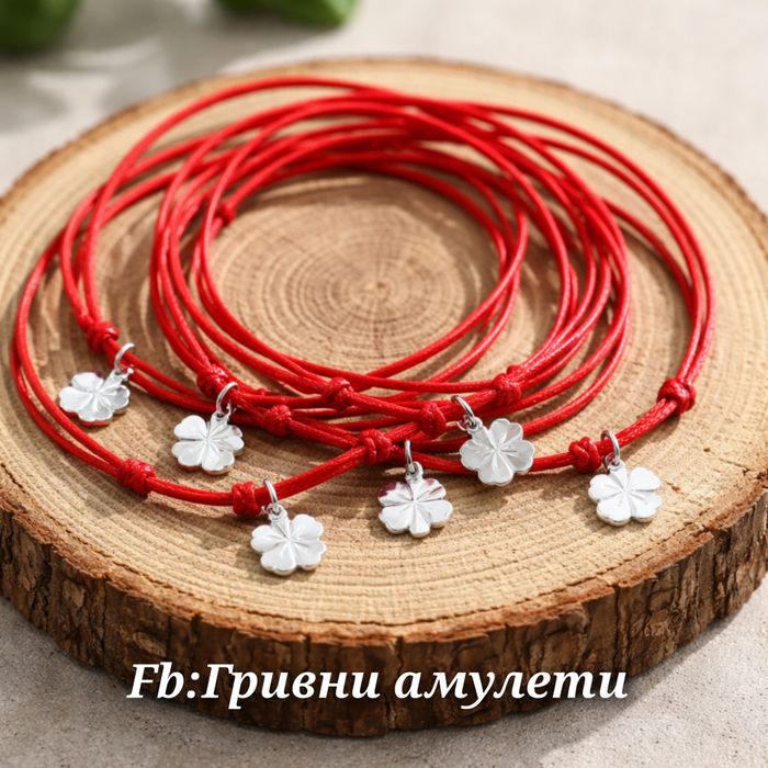 Гривна с детелинка сребро 925