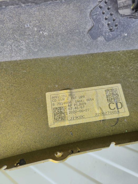 Bara fata KIA Xceed  X-ceed