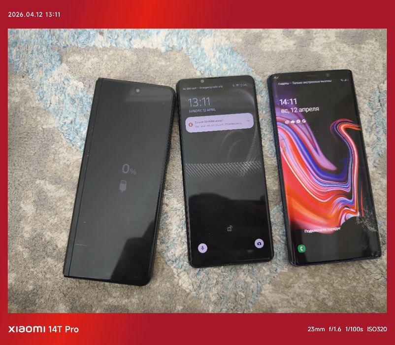 Продам или обменяю телефоны.