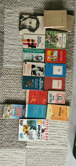 Книги по 2 и 3 евро - Психология, Худ.литература, философия, езотерика