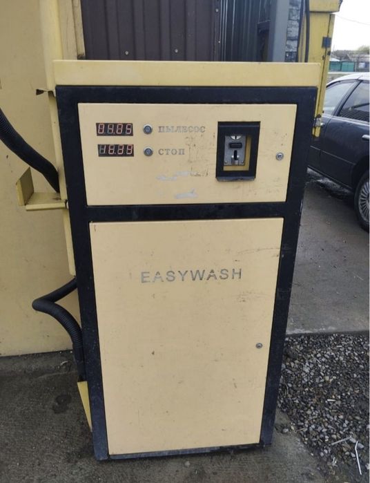 Автомойка самомойка Срочно