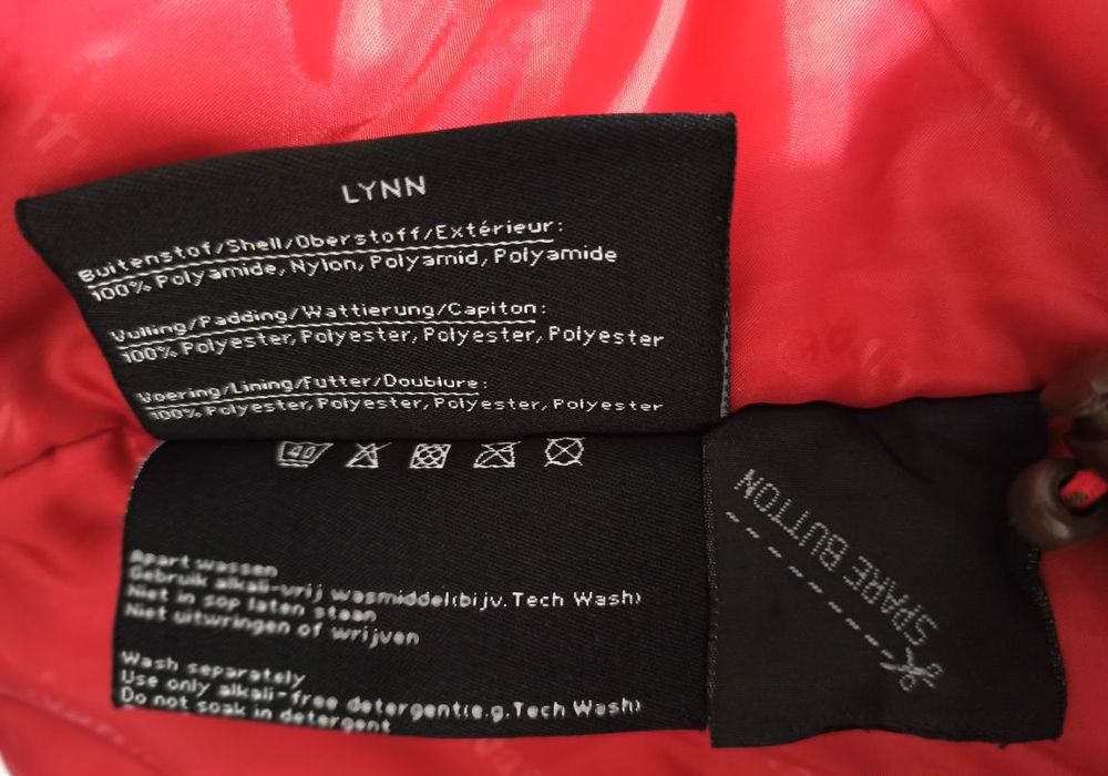 Яке Human Nature, XL размер