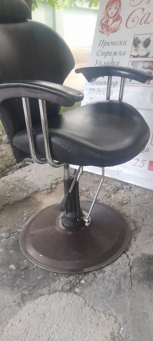 Аёллар Салон Учун Кресло Для Салон Красоты