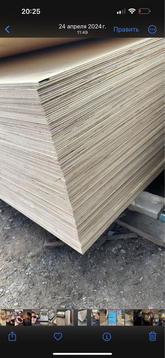 Фанера , осб , крагис