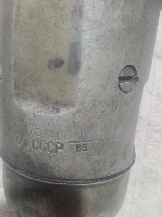 Стартер газ 53.с.с.с.р.