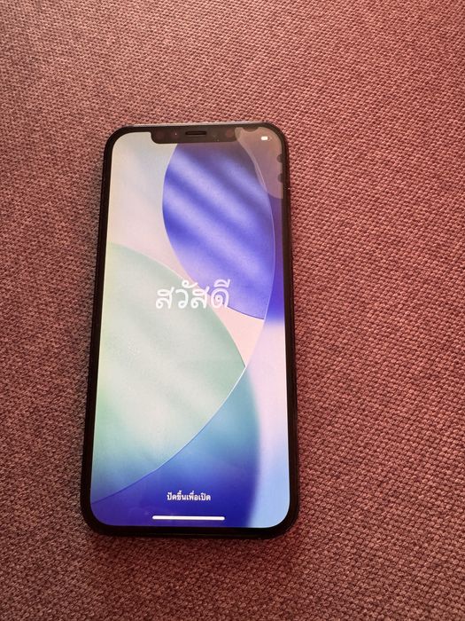 Iphone 12 pro 256 GB