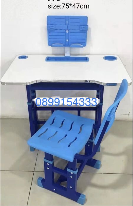 Чудесен подарък за вашето дете !!! - 69лв. Тел. за поръчки : 089915