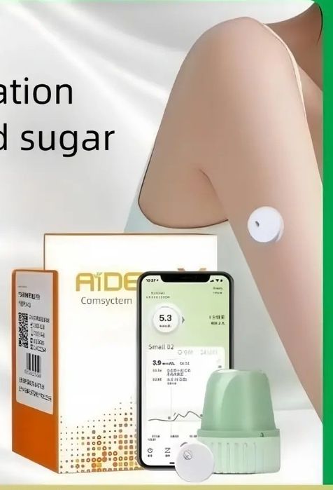 Мониторинг глюкозы сенсор AIDEX X