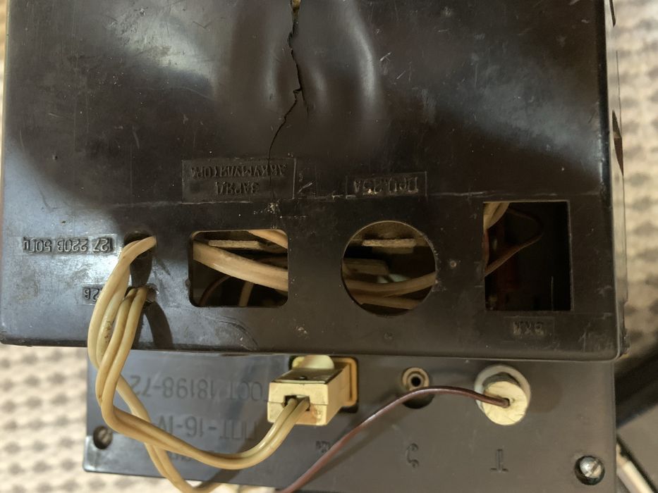 Телефизор советский рабочий