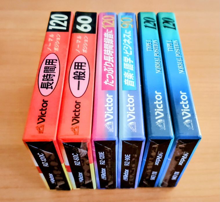 Аудиокассеты компании Victor RZ