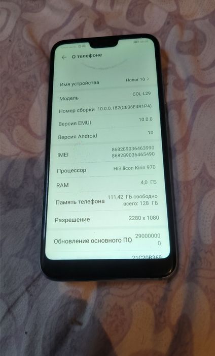 Honor 10, Realme 6pro