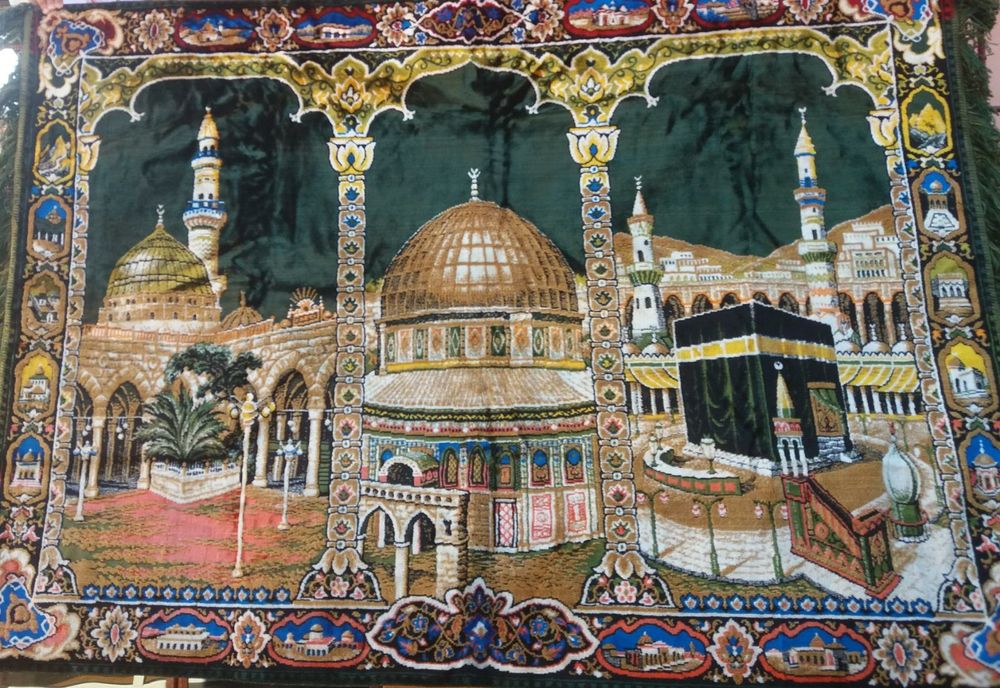 Covor de perete cu moscheea Agia Sofia