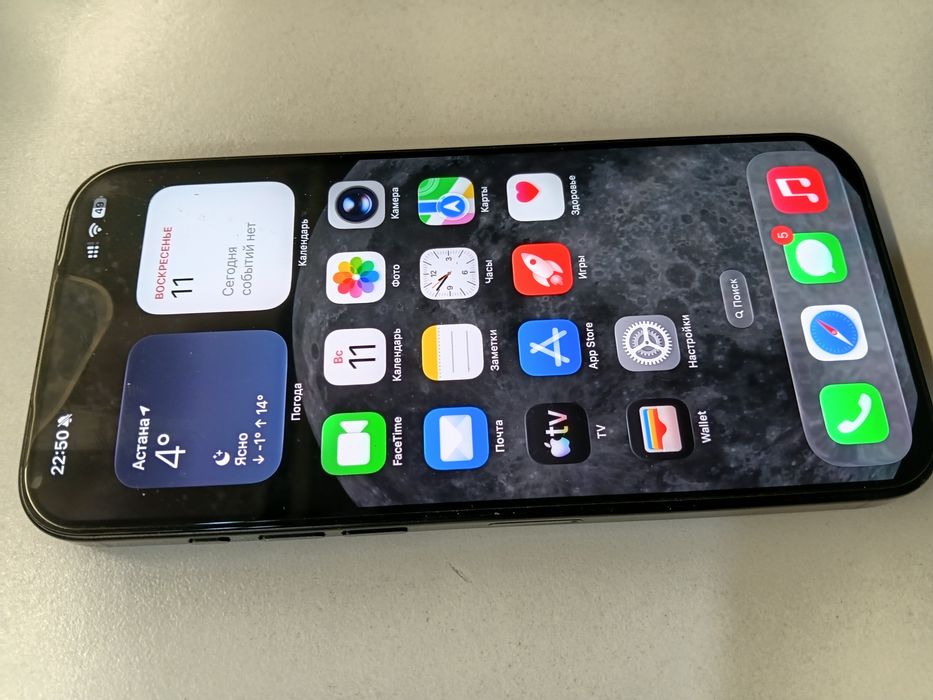 Обмен Iphone 16 pro max, 256 gb, Esim