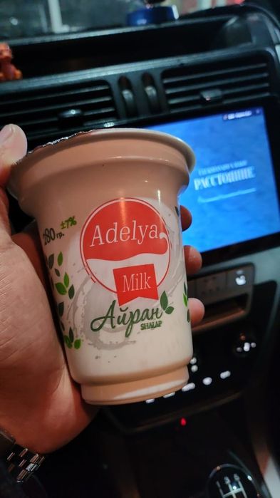 Готовый бизнес, пройзводства турецкий айран: 400 000 тг. - Продажа ...