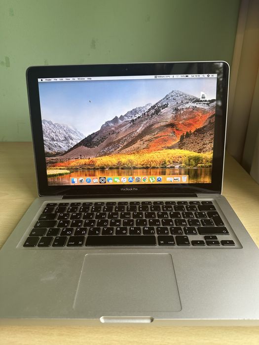 Apple MacBook Pro 13.3 - inch