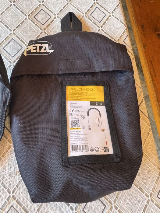 Petzl оборудване за работа на височина - чисто нови