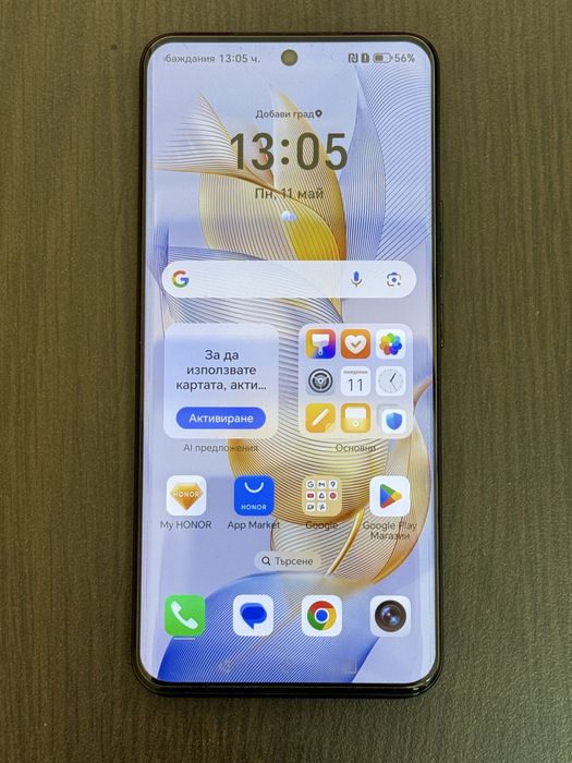 Honor 90 5G / 256GB / 8GB RAM / КАТО НОВ!