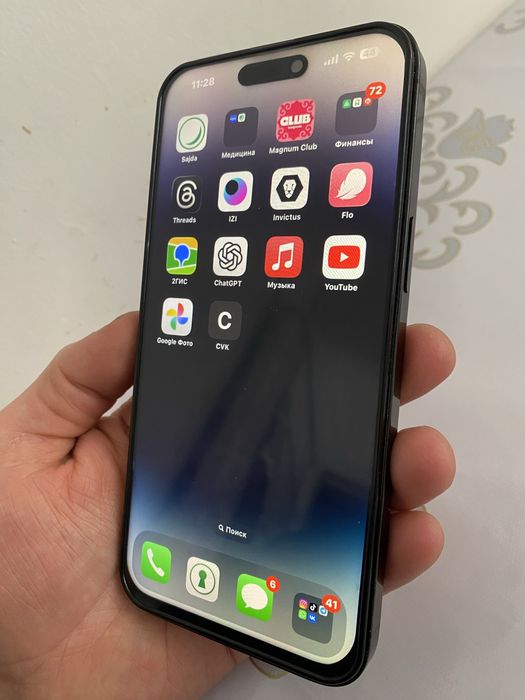 продам или обмен iPhone 14proMax 256gb