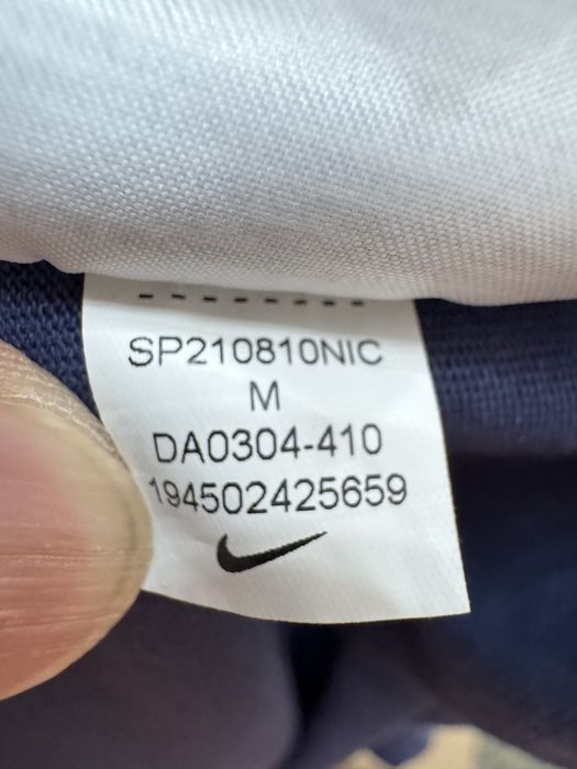 Мъжка тениска Nike AIR