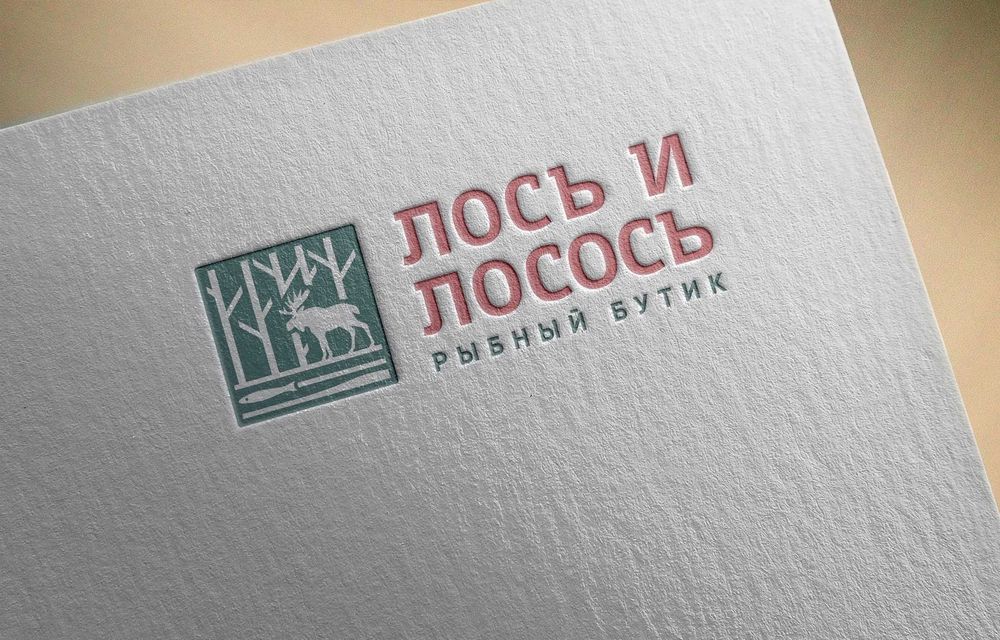 Дизайн Логотип (2 эскиза бесплатно)