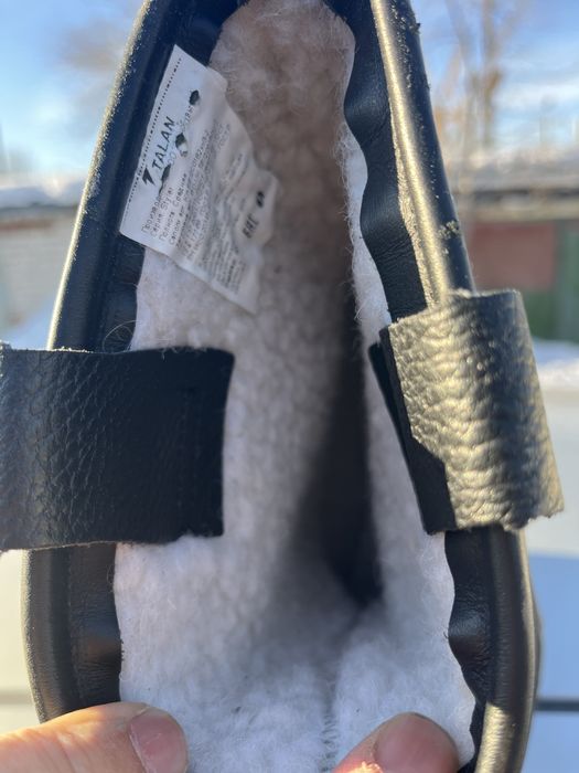 Зимние спец сопаги