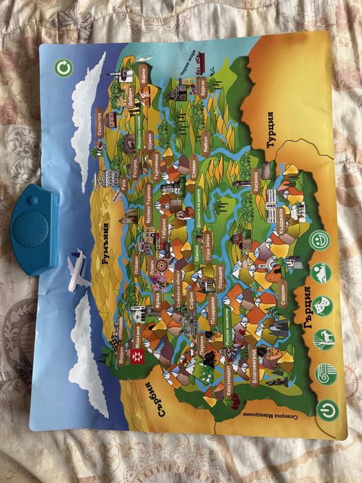 Интерактивна карта на България