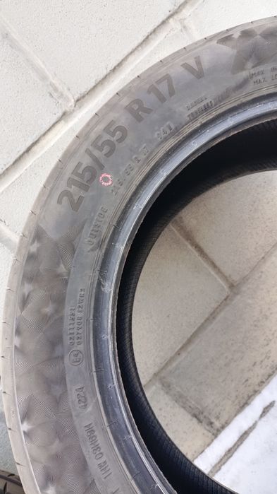 Продам 4 пакрышки в отличном состоянии